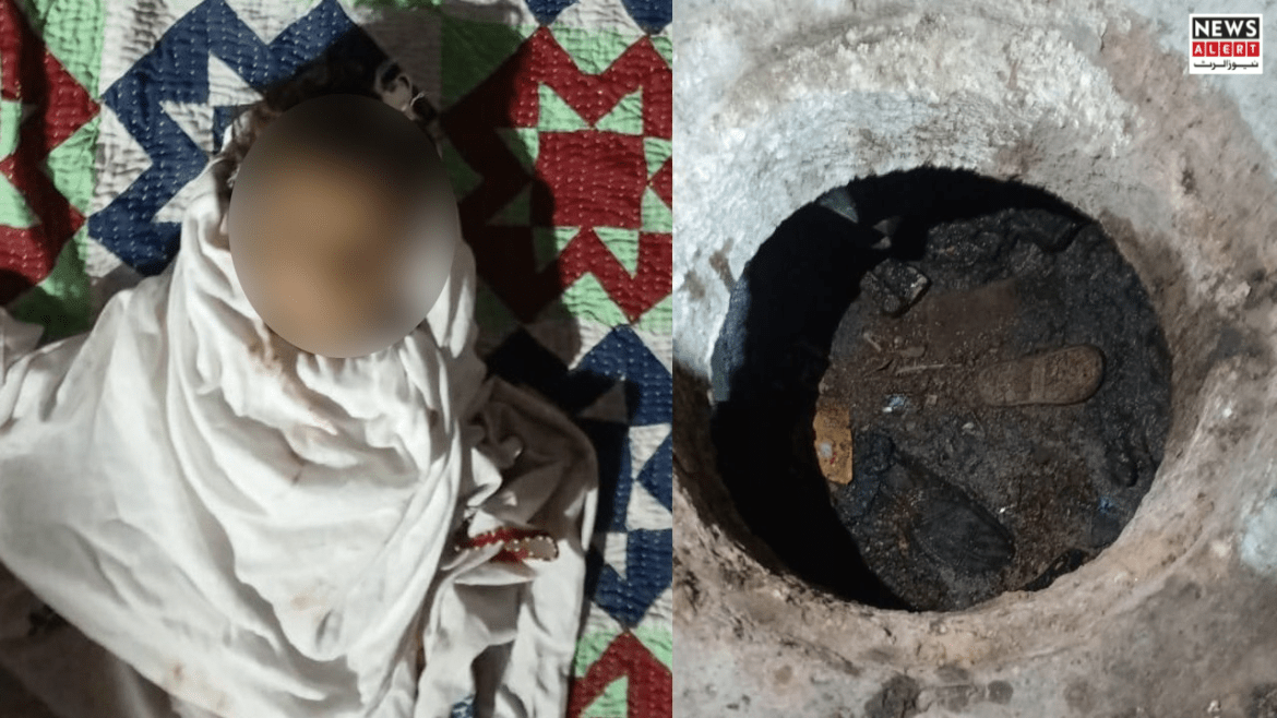 A blurred figure wrapped in cloth lies on a patterned blanket, next to a dark, trash-filled well opening.