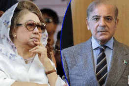 Pakistan Expresses Deep Condolences Over Former Bangladeshi Prime Minister Khaleda Zia’s Passing