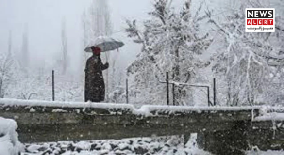 Rain Expected in Pakistan by Late December: Meteorologists Offer Hope Amid Dry Winter