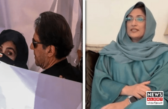BUSHRA BIBI FACES BASELESS ACCUSATIONS, SAYS SISTER