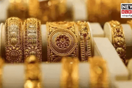 Gold Prices in Pakistan Fall Sharply After a Brief Surge