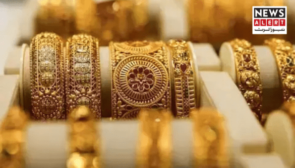 Gold Prices in Pakistan Fall Sharply After a Brief Surge