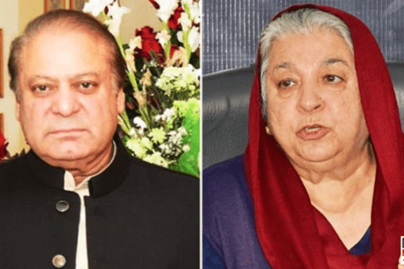 Election Tribunal Confirms Nawaz Sharif’s NA-130 Victory in Lahore