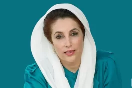 Sindh Government Declares Public Holiday on December 27 to Mark Benazir Bhutto’s Death Anniversary