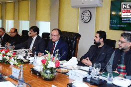 Pakistan Forms Eight Working Groups for 11th National Finance Commission Award
