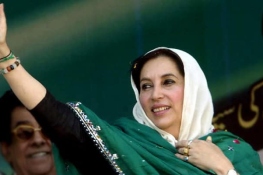 Benazir Bhutto Remembered: PPP Supporters Gather at Garhi Khuda Bakhsh on 18th Death Anniversary