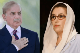 Remembering Benazir Bhutto: Pakistan Mourns the Legacy of Its First Female Prime Minister