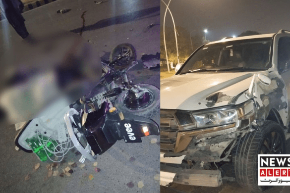 Two Women Killed in Islamabad Scooter Accident Involving High-Speed Vehicle