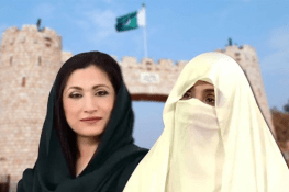 Allegations of Solitary Confinement Raise Human Rights Concerns in Pakistan