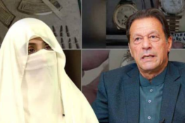 Toshakhana II Case: Imran Khan and Bushra Bibi Challenge Verdict in High Court