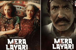 Pakistan Launches Film Mera Lyari in Response to Indian Propaganda