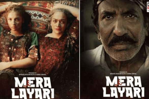 Pakistan Launches Film Mera Lyari in Response to Indian Propaganda