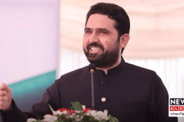 KP Chief Minister Faces Speculation Over Possible Disqualification