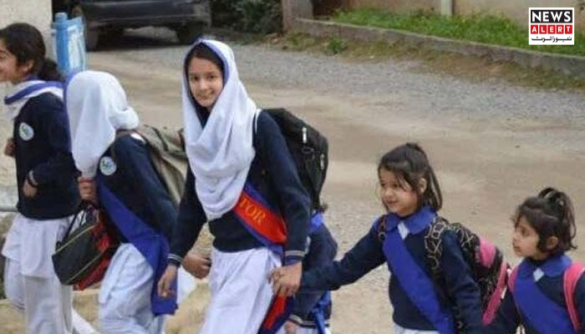 Islamabad Schools Announce Winter Break from December 26