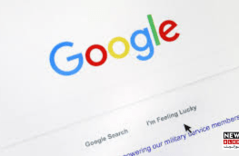 Pakistan’s Top Google Searches of 2025 Reveal Interests in Cricket, Technology, and Local News