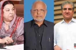 May 9 Attack Case: Shah Mahmood Qureshi Acquitted, Yasmin Rashid and Others Sentenced to 10 Years