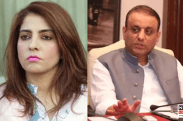 Shut Up, You Shut Up: Heated Exchange Erupts in Pakistan Senate Committee Meeting