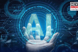 Punjab Schools Introduce Artificial Intelligence and Robotics Education