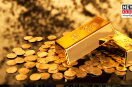 Gold Prices Surge in Pakistan: Tola Hits Near Record High