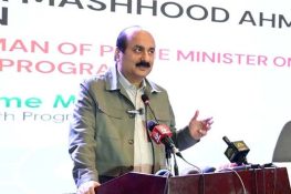 Government to Distribute 700,000 Chromebooks Under PM Youth Initiative