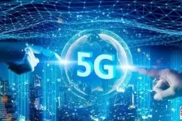 Pakistan Falls Behind Neighbours in 5G Rollout Amid Spectrum Shortage