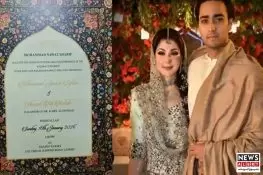 Maryam Nawaz’s Son, Junaid Safdar, Set for Second Marriage; Walima Card Goes Viral Online