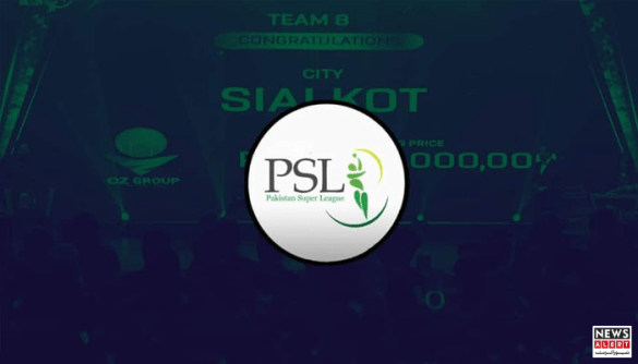 PSL Welcomes Sialkot Stallions as New Franchise Name Is Officially Revealed