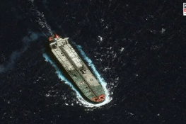 US Forces Seize Another Venezuelan Oil-Linked Vessel in Caribbean