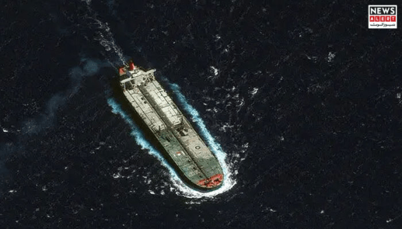 US Forces Seize Another Venezuelan Oil-Linked Vessel in Caribbean