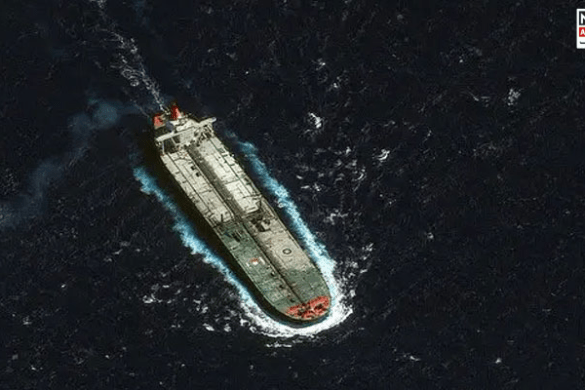 US Forces Seize Another Venezuelan Oil-Linked Vessel in Caribbean