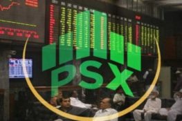 Pakistan Stock Market Surges on First Trading Day of 2026