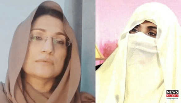 Three Months Without News: Bushra Bibi’s Family Fears for Her Safety