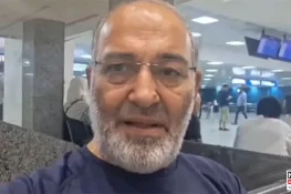 Former Senator Mushtaq Ahmed Khan Launches New Party Pakistan Rights Movement