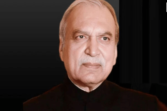 Veteran Politician and 1965 War Hero Major (Retd.) Raja Nadir Pervez Laid to Rest