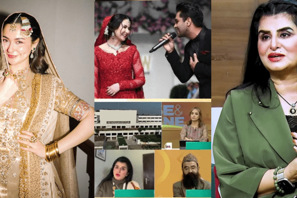 Hania Aamir’s Witty Reply to Pre-Marriage Divorce Prediction Sparks Online Debate
