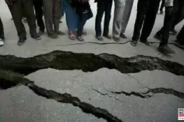 Mild Earthquake Jolts Pakistan’s Chaman, Sparking Brief Panic