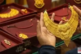 Gold Prices Shatter All Records in Pakistan