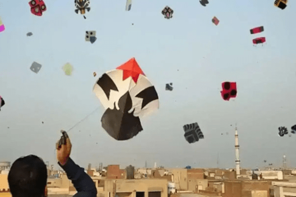 Punjab Imposes Strict Restrictions Ahead of Basant Festival