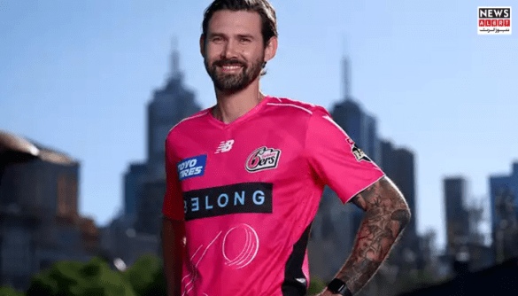 Australia’s World Cup-Winning Fast Bowler Kane Richardson Announces Retirement from Professional Cricket