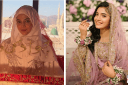 Pakistani Actress Laiba Khan Ties the Knot in Madinah