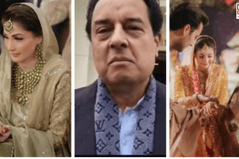 It’s Not About Photos, Hearts Should Be Connected: Captain Safdar Responds to Questions About Wedding Pictures with Maryam