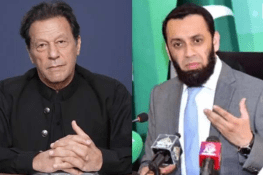 Imran Khan Undergoes Eye Examination at Islamabad Hospital, Says Federal Information Minister