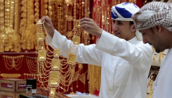 UAE Residents Rush to Sell Gold Amid Price Fluctuations