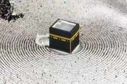 Saudi Arabia Hosts Nearly 20 Million Foreign Pilgrims in 2025