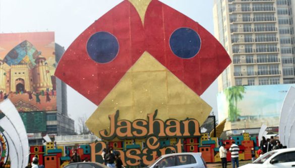 Lahore Gears Up for Basant: Meteorological Department Predicts Ideal Winds for Kite Flying