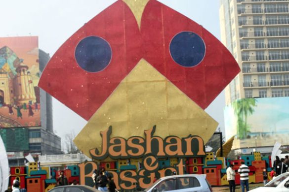 Lahore Gears Up for Basant: Meteorological Department Predicts Ideal Winds for Kite Flying