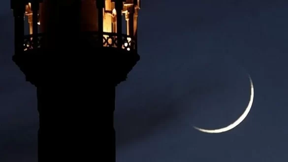 Ramadan Moon Sighted in Pakistan, First Fast to Begin Tomorrow