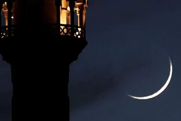 Ramadan Moon Sighted in Pakistan, First Fast to Begin Tomorrow