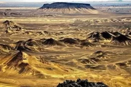 Reko Diq Project: Balochistan to Raise Dedicated Frontier Corps for Mineral-Rich Areas