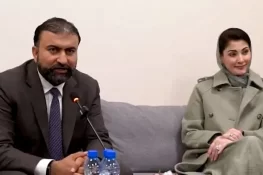 CM Punjab Announces Rs10 Billion Support for Balochistan Security Forces